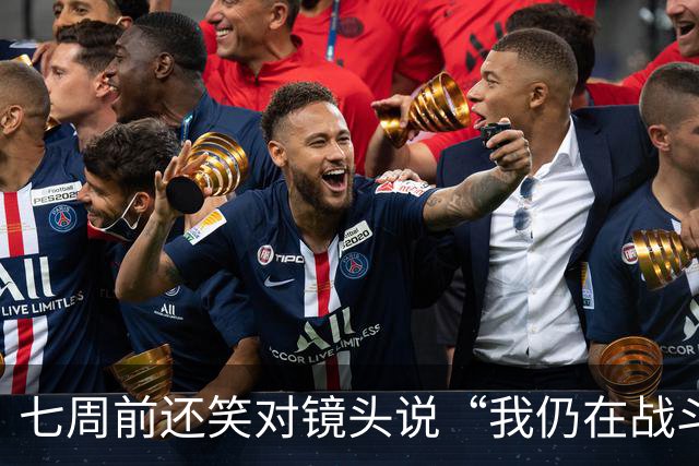 七周前还笑对镜头说“我仍在战斗”，英格兰传奇基冈今日永别绿茵场